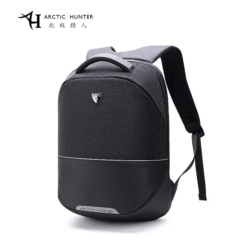 Men's business anti-theft backpack outdoor travel backpack USB charging computer bag 15 6 inch college student bag