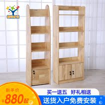 The new Kung Yuan Solid Wood multi-functional ladder can be accompanied by childrens learning desk writing desk