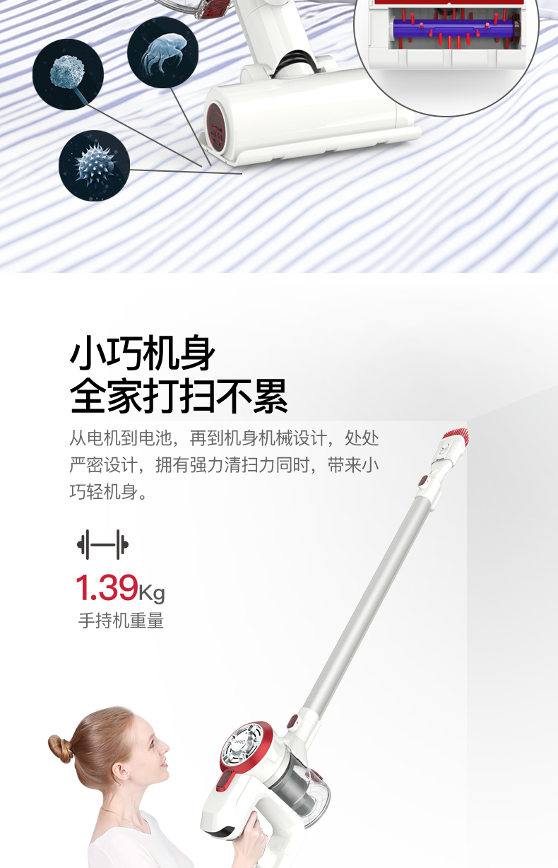 [Tự vận hành] Máy hút bụi gia đình không dây Dibea / Dibei nhỏ mạnh mẽ ngoài V008Pro, ứng dụng điện áp - Máy hút bụi máy hút bụi công nghiệp panasonic