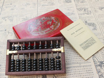 Antique large 9-grade Beech black beads abacus with dragon and phoenix pattern wooden box retro gifts nostalgic Abacus classic gifts