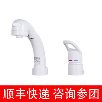 Japan kvk5171-6 5071ec-6 5073L-6 can pull bathroom cabinet basin double-hole faucet group purchase