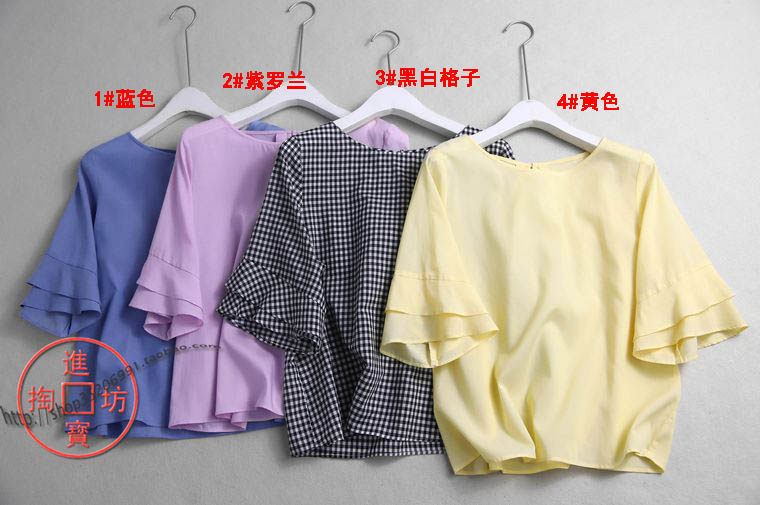 095c 0710 SWEET AND ART Layers 50% Lotus Leaf Cuff of the Mian Qualitative Headshirt