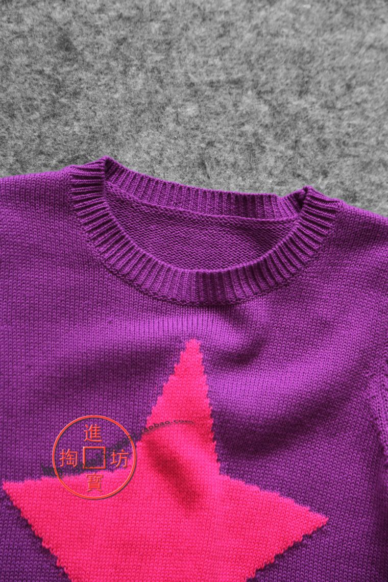 Pull fille - Ref 2105997 Image 9