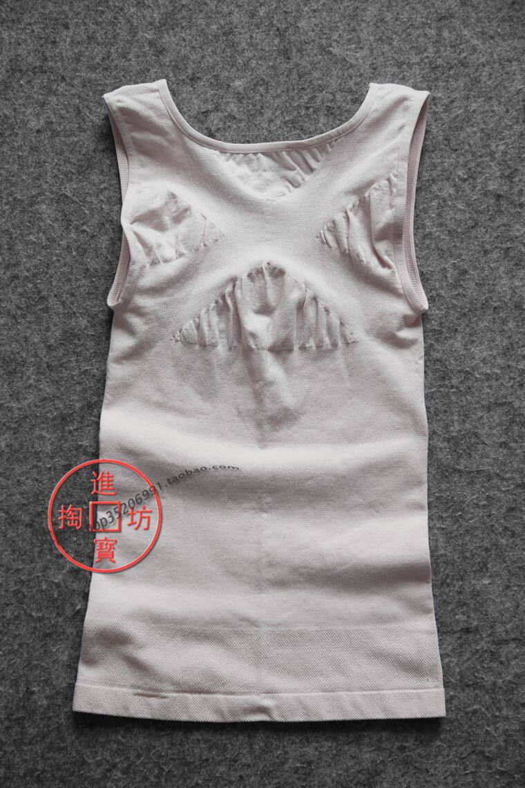 Body - Ref 669536 Image 18