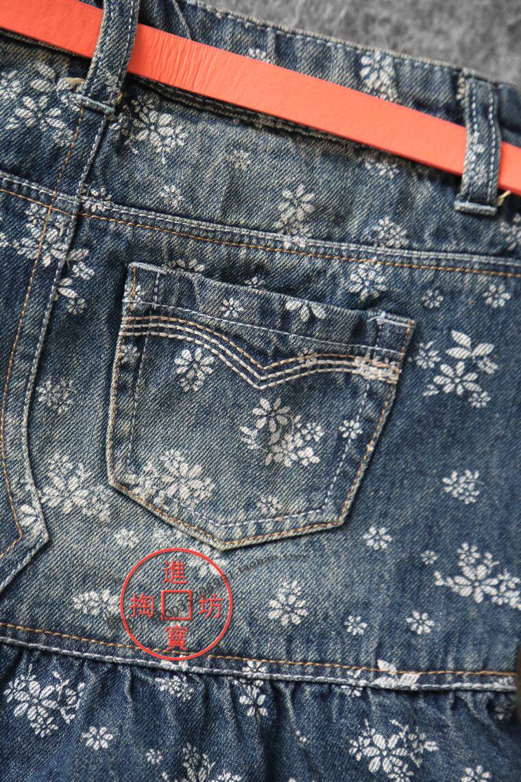 Jupe enfant - Ref 2049598 Image 18