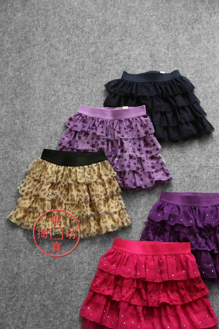 Jupe fillette - Ref 2049105 Image 11