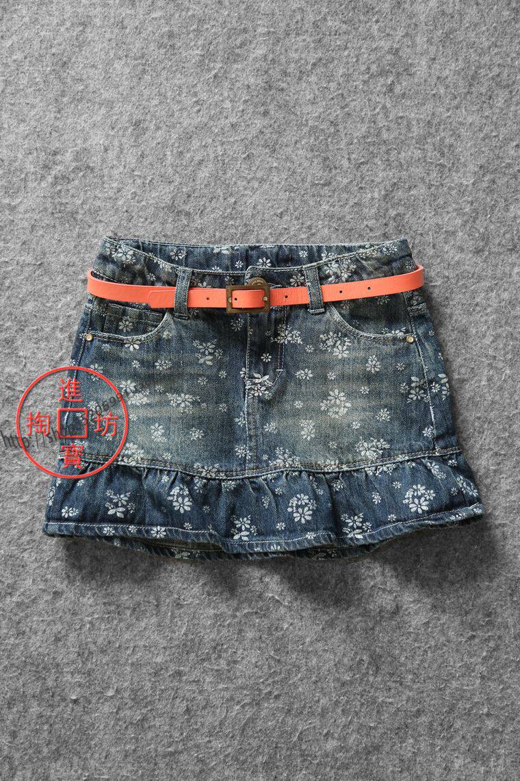 Jupe enfant - Ref 2049598 Image 6