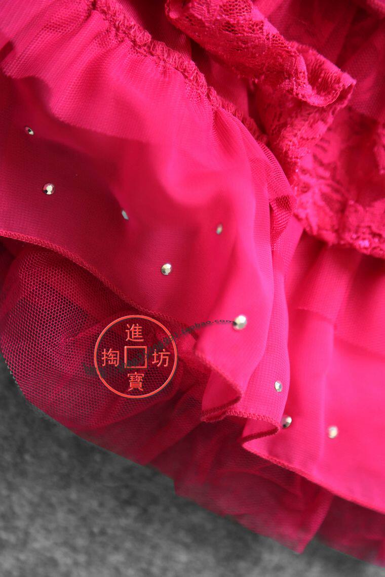 Jupe fillette - Ref 2049105 Image 20