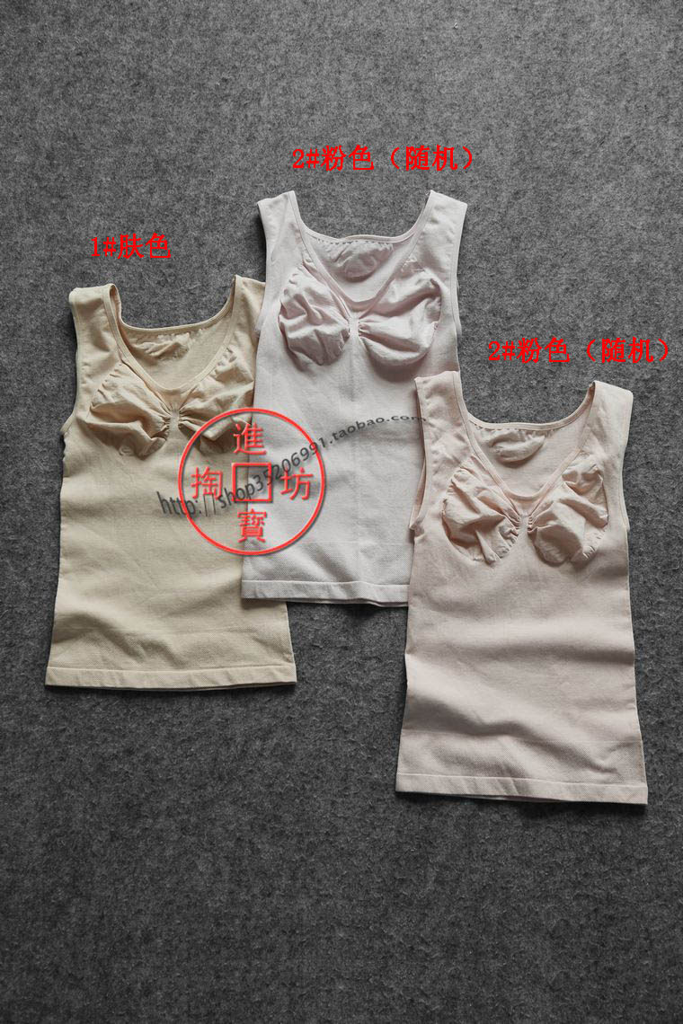 Body - Ref 669536 Image 7