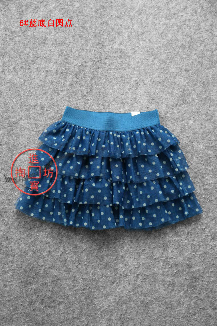 Jupe fillette - Ref 2049105 Image 8