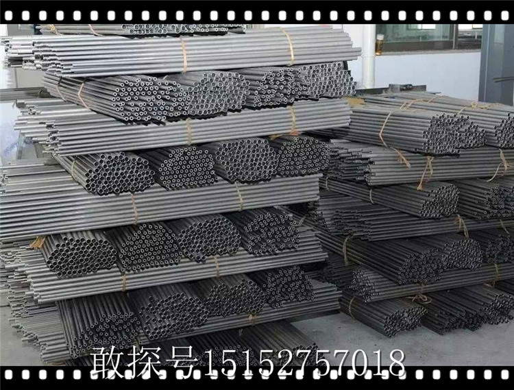 Xử lý tùy chỉnh 8,5mm đơn đôi nhiều người hợp kim nhôm cực cực thanh nhôm hỗ trợ thanh phụ kiện 9,9 nhân dân tệ / m - Lều / mái hiên / phụ kiện lều lều cho bé