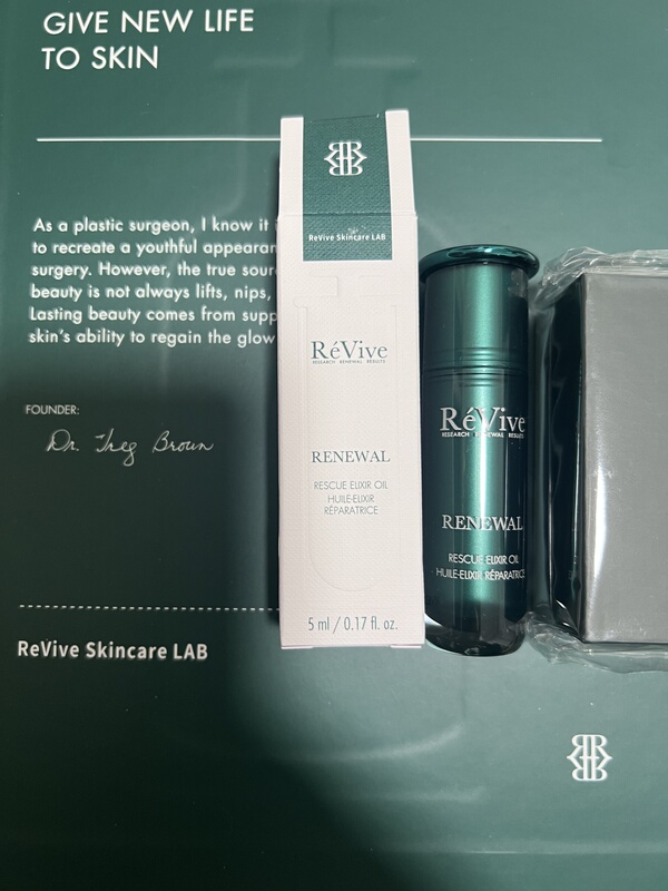New Version of American Revive Overnight Rejuvenation Oil 5ml Luxurious Moisturizing and Rejuvenating Essence Oil with Anti-Counterfeiting and Winning the Bid