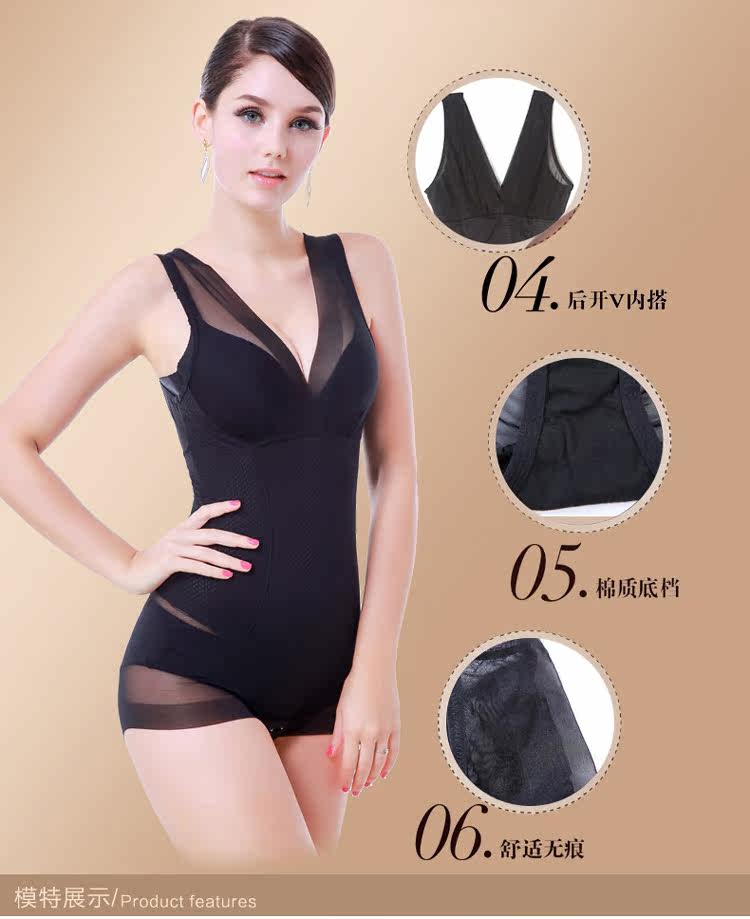 Sous-vêtement minceur DL5865 en nylon - Ref 706515 Image 21