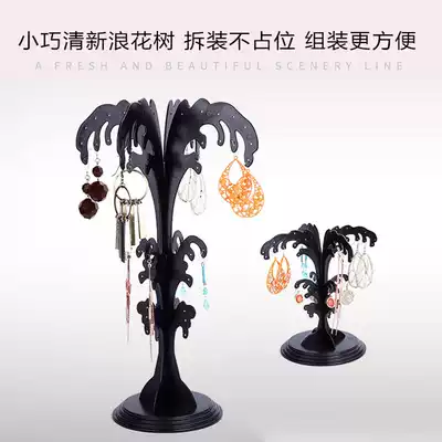 Creative jewelry rack spray tree hand ring earrings ear pin jewelry display stand counter home storage and finishing shelf