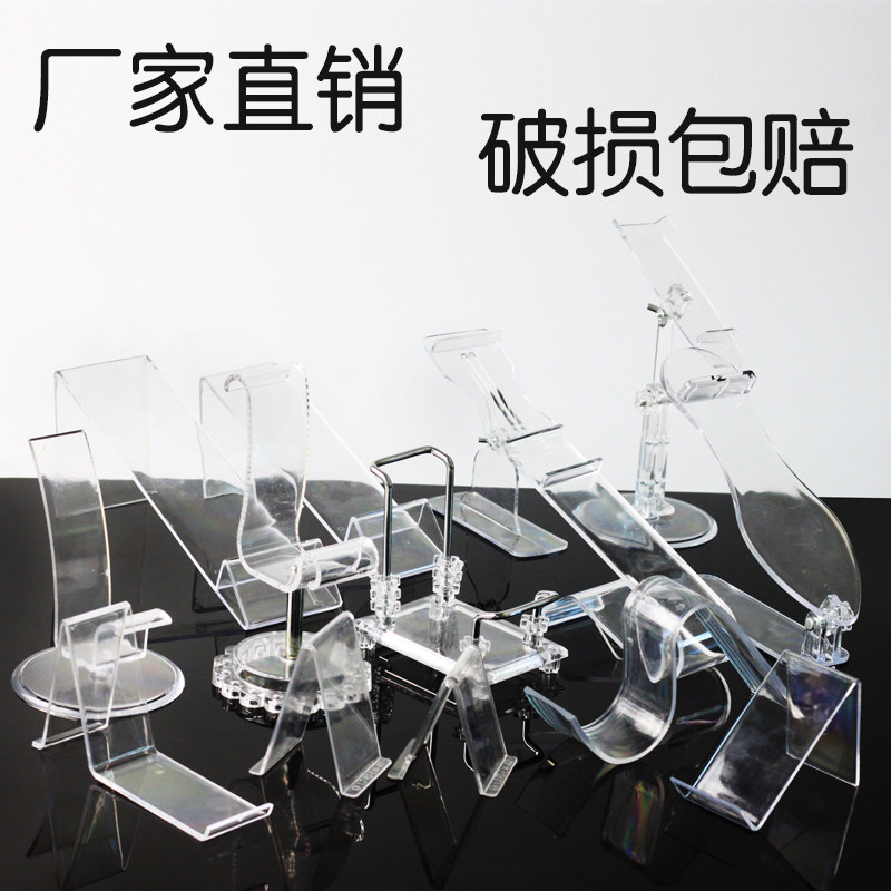 Thickened Shoe Rack Shoe Store Display Rack Boutique Children Men's And Women's Shoes Exhibition Racks Plastic Transparent Sandals Support Single Shoe
