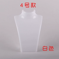 Ожерелье, 4 размер, 3 штук