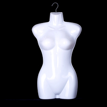 Bundle model chest clothes hanger model pajamas piece swimsuit men and women model display props inner hanger Hanfu