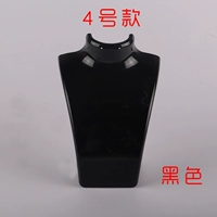 Ожерелье, 4 размер, 3 штук