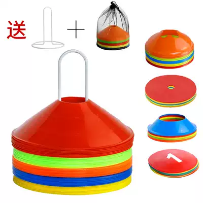 Sign disc obstacle digital flat disc ball support roadblock sign barrel basketball football training equipment logo plate