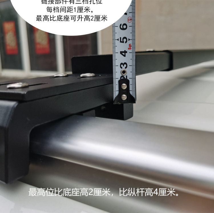 Silent Roof Rack Crossbar for Off-Road Suvs, Universal Aluminum Alloy, No-Drill Telescopic Tent Low-Profile Luggage Crossbar