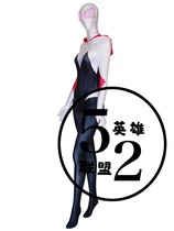 Parallel Universe Gwen Spider-Man Cosplay Tights 52 League of Legends Customized