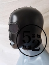 Black pu leather hood mesh open mouth short zipperless mask customized according to head circumference 52 League of Legends