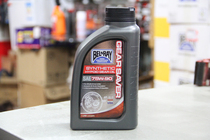 BELRAY American fully synthetic gear oil Harley BMW off-road vehicle special gear oil gearbox
