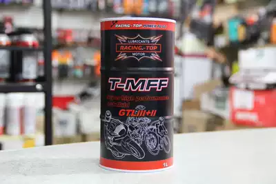 Competitor TMFF locomotive bicycle mineral Hydraulic Shock Absorber Oil front fork oil 5W 1000ML