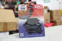 EBC motorcycle brake pads brake pads black leather gold leather 174 FA174 FA174HH