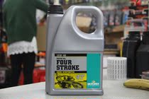 MOTOREX semi-synthetic 10W40 4L installed