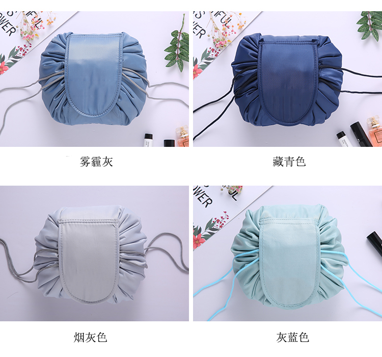 Rung đa chức năng lười biếng Túi dây rút mỹ phẩm du lịch công suất lớn du lịch vật tư du lịch rửa túi chống thấm túi lưu trữ - Rửa sạch / Chăm sóc vật tư túi đựng đồ du lịch đa năng