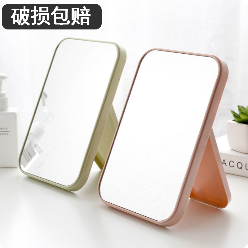 (Damaged repost) Folding makeup mirror ins style Nordic style cute student internet celebrity bathroom portable small mirror