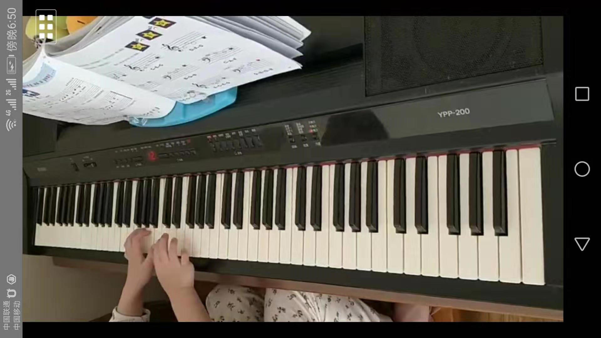 Second hand mountain leaf YAMAHA electronic violin YPP-200 Indonesia 2002 Edition instrument