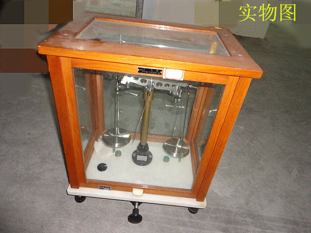 Bailing Brand Analytical Balance of Jiangsu Changshu Weighing Apparatus Factory