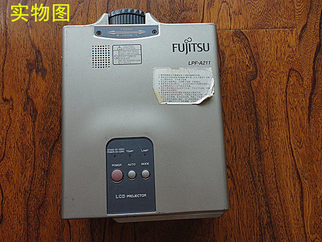 Second hand Fujitsu FUJITSU LPF-A211FR projector projectors Japanese produce 2500 lumelight LCD