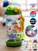 Товары от makiyang25
