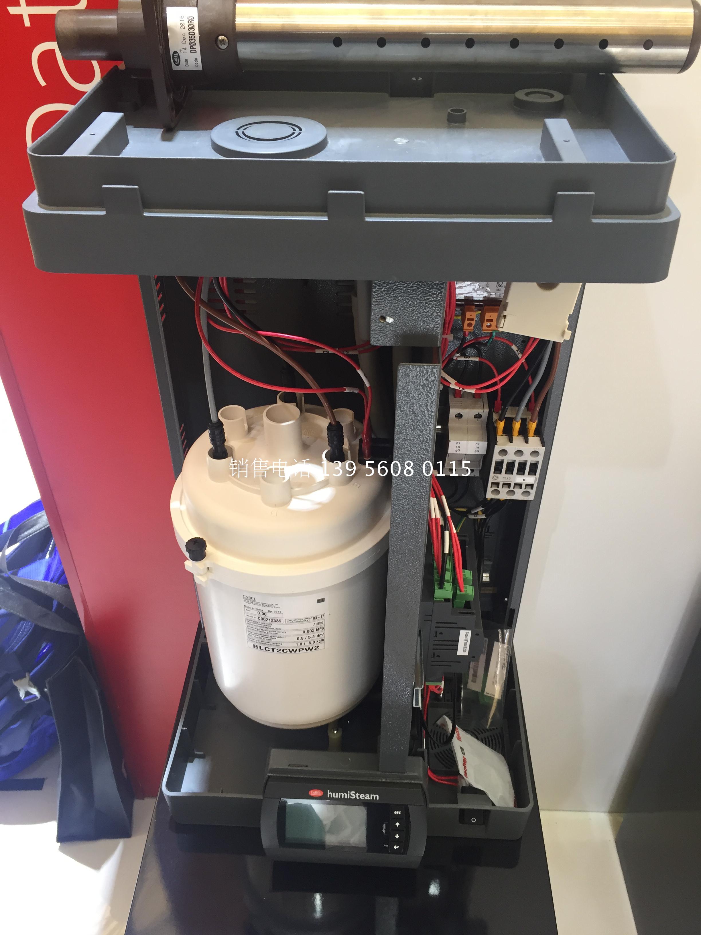 Italy Calle electrode type humidification host HUMISTEAM-UE035YLCC1-T machine and accessories