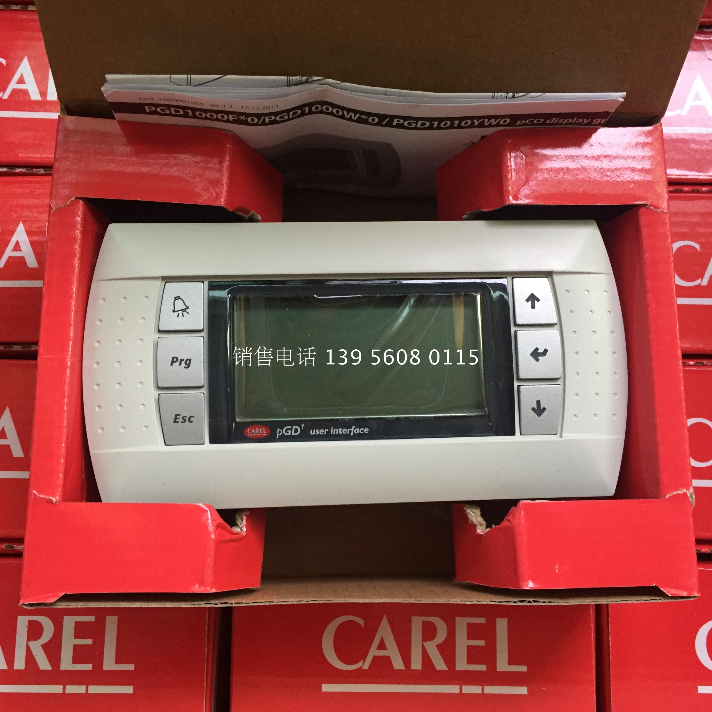 Italian CAREL OPERATION PANEL CAREL PGD1 USER INTERFACE PGD1000F00 SIX keys