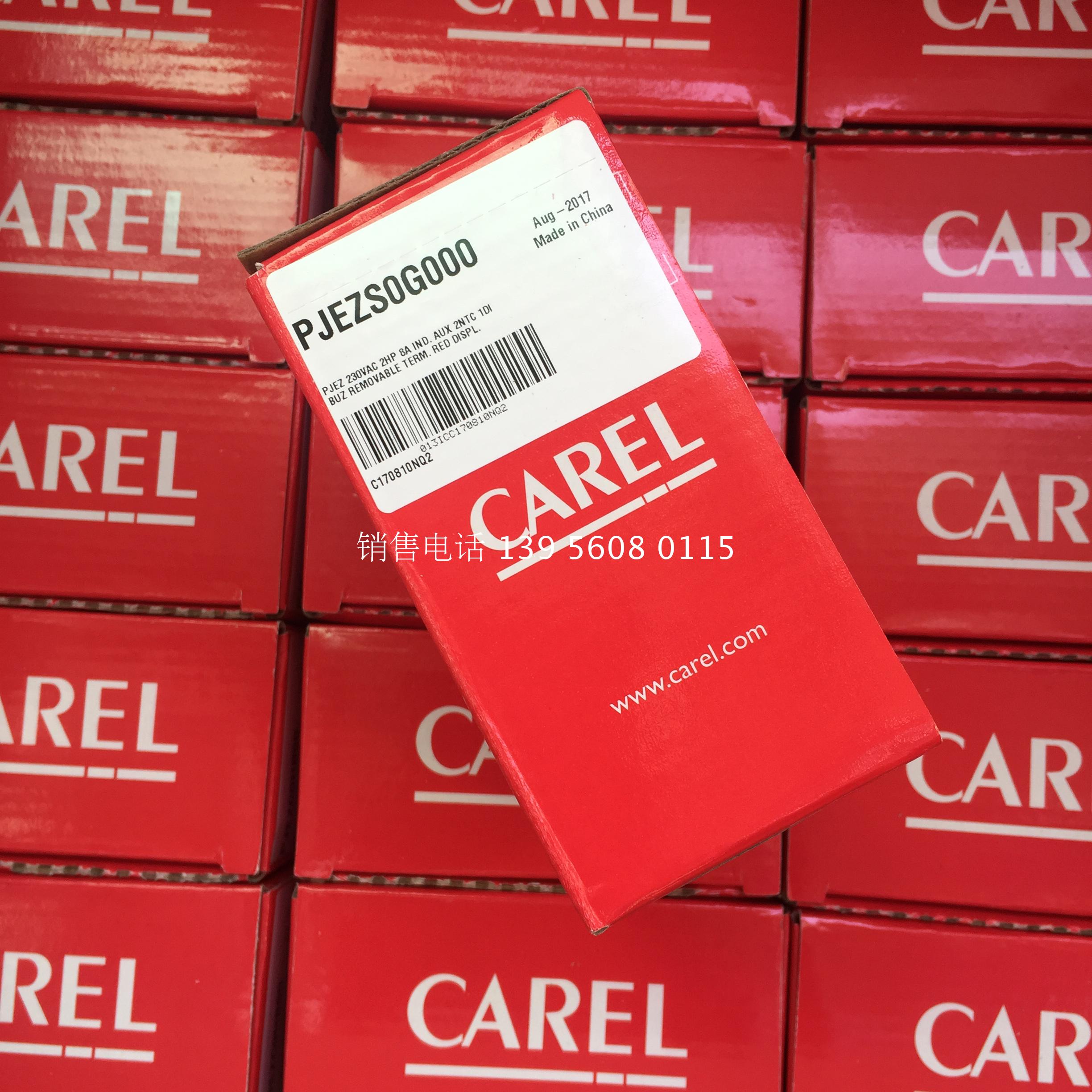 Carle controller PJ32S2H000 - PJ32S2HOOO PJEZS0G000 PJEZSOGOOO