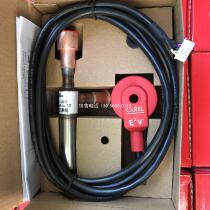 The Carle expansion valve E2V24USM10