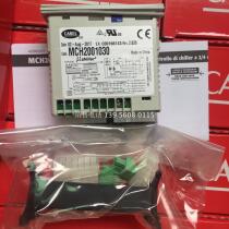Aimecang water machine controller nuclear magnetic unit dedicated thermostat UC2SE-MCH2001030 thermostat