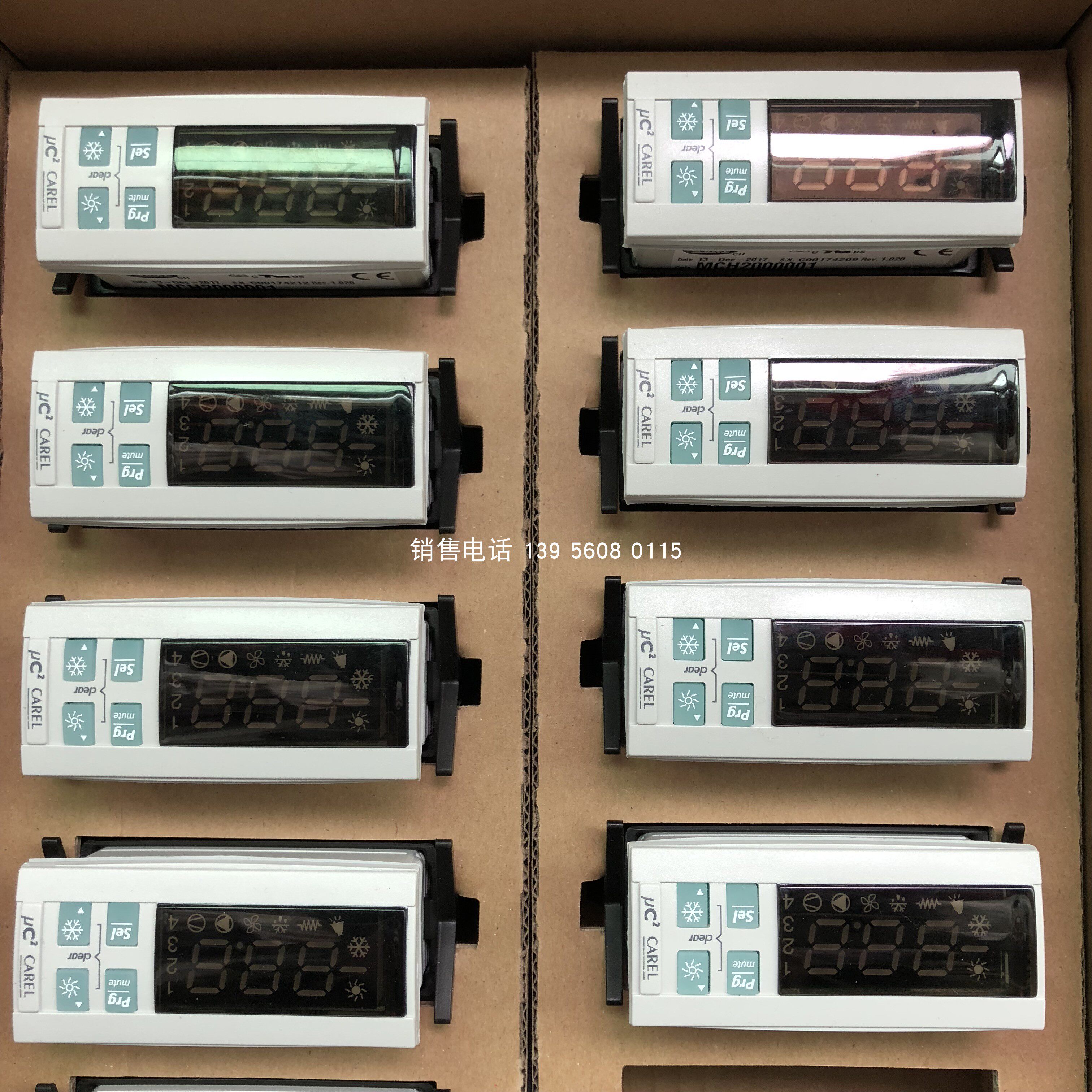 UC2 CAREL Thermostat CODE MCH2000001 -- MCH2000000 Chiller Thermostat