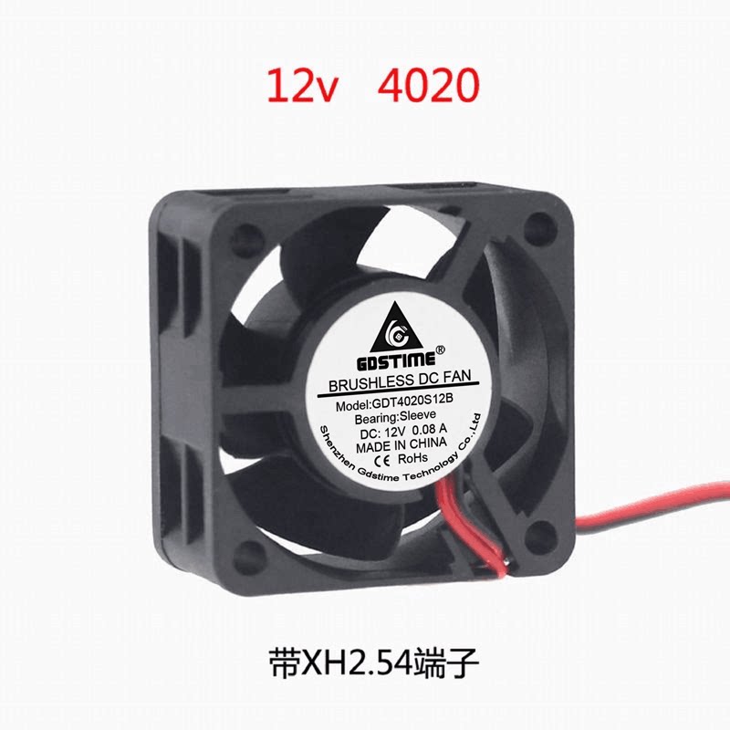 DC DC 12V 4cm cm 4020 inverter power accessories brushless cooling fan