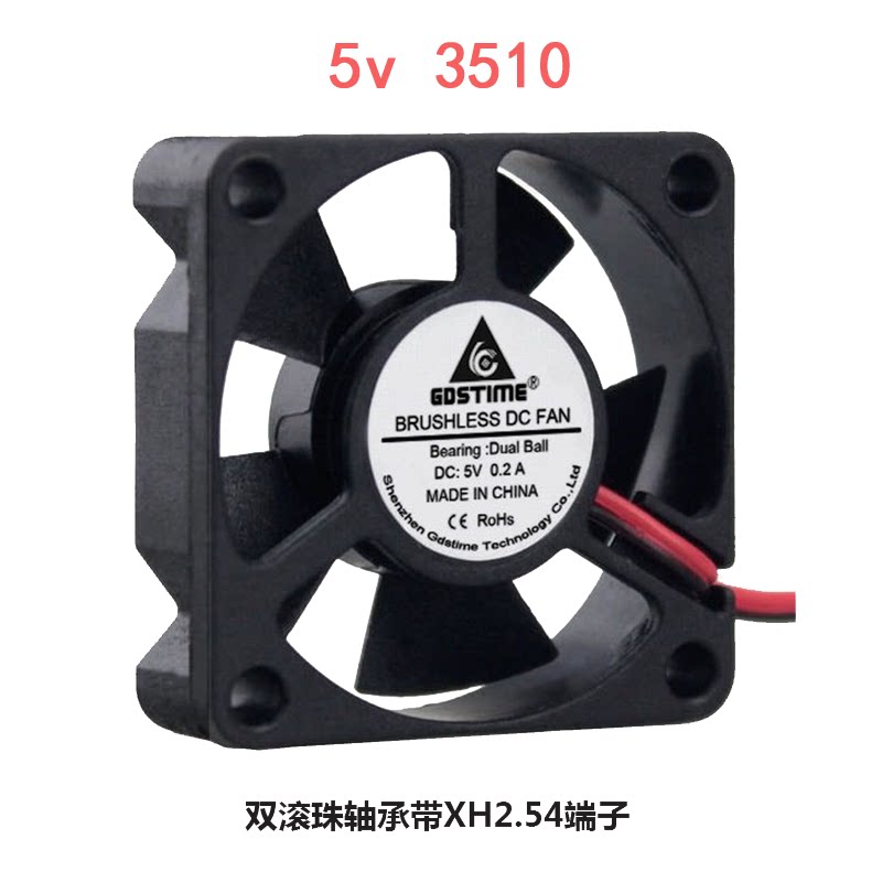 Time Tai brand new DC5v 35x35x10 35MM 3 5CM cm Ball bearing durable brushless heat dissipation small fan
