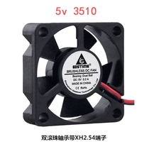Time Tai brand new DC5v 35x35x10 35MM 3 5CM cm Ball bearing durable brushless heat dissipation small fan