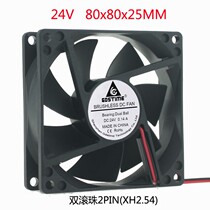 DC24V 8cm cm cm 80MM 80 x25 double ball bearing durable chassis power supply cooling fan