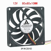 DC 12V 3PIN 3 wire speed measurement 8cm cm cm 80MM 80X10 chassis computer cooling fan
