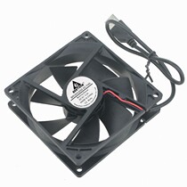 DC DC 5V 12V 24v 48v 92X259cm cm refrigerator accessories cooling fan