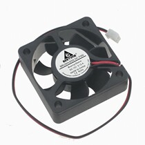New shi tai DC 12V 24V 50 X50X 15MM 5cm cm brushless cooling fan