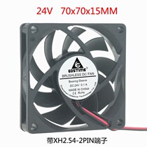 A new DC 24V 70 X70X 15 MM 7CM 70MM CM cm Brushless DC cooling fan